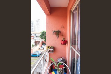 Apartamento à venda com 68m², 3 quartos e 1 vaga Apartamento à venda com 68m², 3 quartos e 1 vagaVaranda