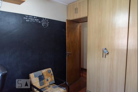 Apartamento à venda com 68m², 3 quartos e 1 vaga Apartamento à venda com 68m², 3 quartos e 1 vagaQuarto 1