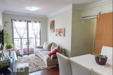 Apartamento à venda com 68m², 3 quartos e 1 vaga Apartamento à venda com 68m², 3 quartos e 1 vagaSala