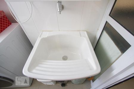 Apartamento para alugar com 53m², 1 quarto e 2 vagasDetalhe Área de Serviço