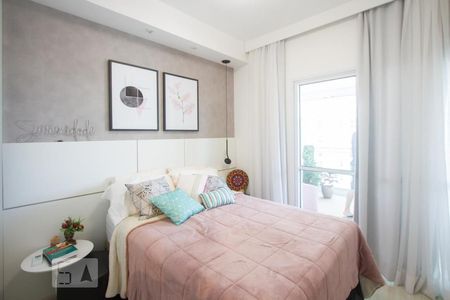 Apartamento para alugar com 53m², 1 quarto e 2 vagasSuíte