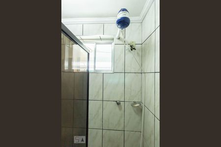 Apartamento à venda com 58m², 2 quartos e 1 vagaBanheiro