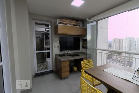 Apartamento à venda com 93m², 2 quartos e 2 vagas Apartamento à venda com 93m², 2 quartos e 2 vagasSacada