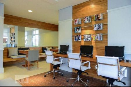 Apartamento à venda com 93m², 2 quartos e 2 vagas Apartamento à venda com 93m², 2 quartos e 2 vagasOffice