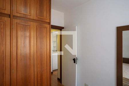 Apartamento para alugar com 50m², 1 quarto e 1 vagaQuarto 1 