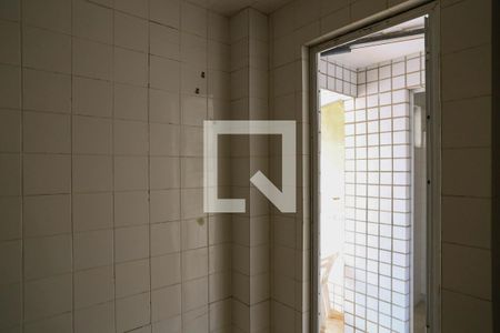 Apartamento para alugar com 50m², 1 quarto e 1 vagaÁrea comum 