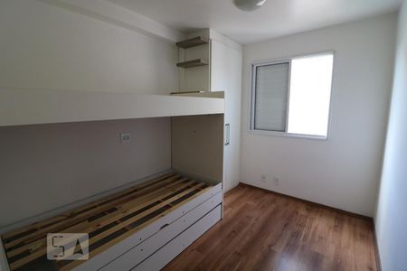 Apartamento à venda com 67m², 3 quartos e 1 vagaQuarto 2