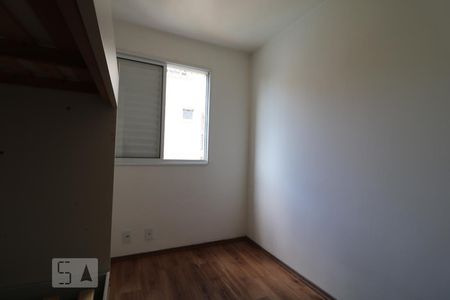 Apartamento à venda com 67m², 3 quartos e 1 vagaQuarto 2