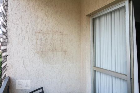 Apartamento para alugar com 107m², 3 quartos e 1 vaga Apartamento para alugar com 107m², 3 quartos e 1 vagaVaranda