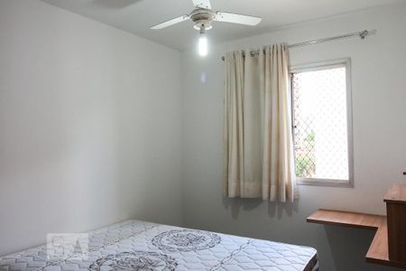 Apartamento para alugar com 107m², 3 quartos e 1 vaga Apartamento para alugar com 107m², 3 quartos e 1 vagaQuarto 2