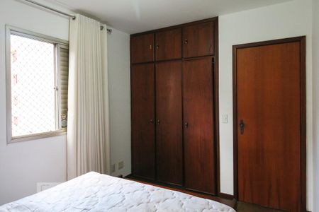 Apartamento para alugar com 107m², 3 quartos e 1 vaga Apartamento para alugar com 107m², 3 quartos e 1 vagaSuíte
