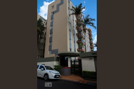 Fachada de apartamento para alugar com 3 quartos, 107m² em Presidente Medici, Ribeirão Preto