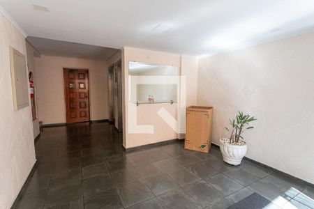 Apartamento para alugar com 54m², 3 quartos e 1 vagaHall de Entrada