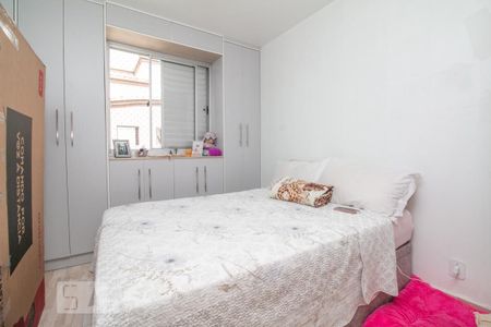 Apartamento à venda com 72m², 3 quartos e 1 vagaQuarto 2