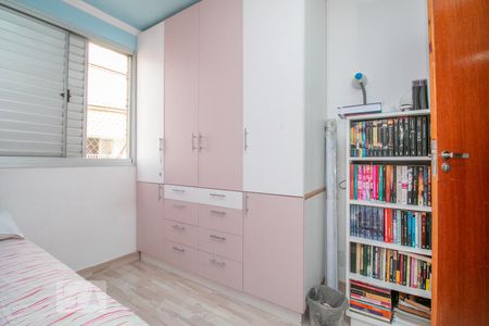 Apartamento à venda com 72m², 3 quartos e 1 vagaQuarto 1