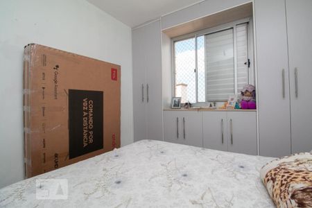 Apartamento à venda com 72m², 3 quartos e 1 vagaQuarto 2