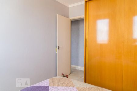 Apartamento à venda com 62m², 2 quartos e 1 vagaQuarto 2