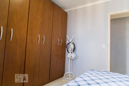 Apartamento à venda com 62m², 2 quartos e 1 vagaQuarto