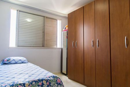 Apartamento à venda com 62m², 2 quartos e 1 vagaQuarto