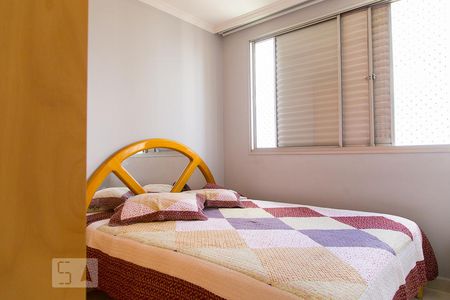 Apartamento à venda com 62m², 2 quartos e 1 vagaQuarto 2