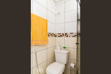 Apartamento à venda com 62m², 2 quartos e 1 vagaBanheiro