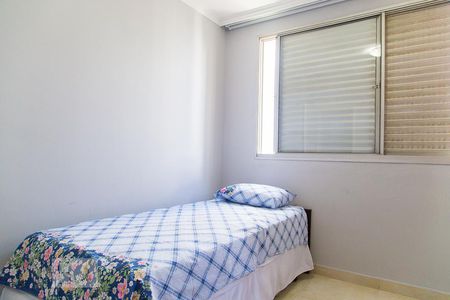 Apartamento à venda com 62m², 2 quartos e 1 vagaQuarto