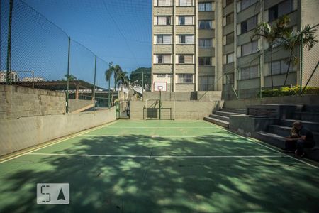 Apartamento à venda com 62m², 2 quartos e 1 vagaÁrea comum - Quadra