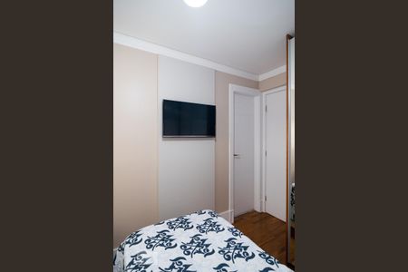 Apartamento à venda com 110m², 3 quartos e 2 vagas Apartamento à venda com 110m², 3 quartos e 2 vagasQuarto 1 - Suíte