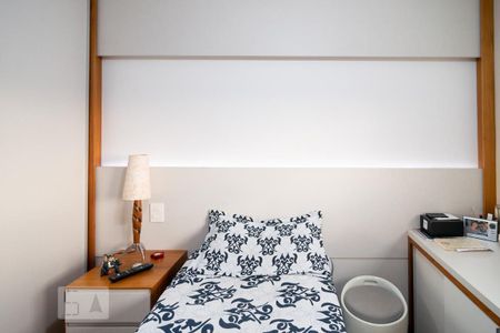 Apartamento à venda com 110m², 3 quartos e 2 vagas Apartamento à venda com 110m², 3 quartos e 2 vagasQuarto 1 - Suíte