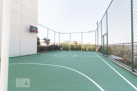 Apartamento à venda com 110m², 3 quartos e 2 vagas Apartamento à venda com 110m², 3 quartos e 2 vagasQuadra Poliesportiv