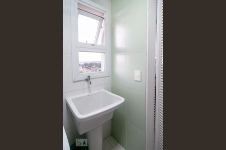 Apartamento à venda com 110m², 3 quartos e 2 vagas Apartamento à venda com 110m², 3 quartos e 2 vagasÁrea de Serviço