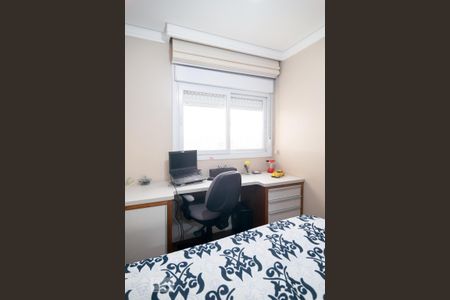 Apartamento à venda com 110m², 3 quartos e 2 vagas Apartamento à venda com 110m², 3 quartos e 2 vagasQuarto 1 - Suíte