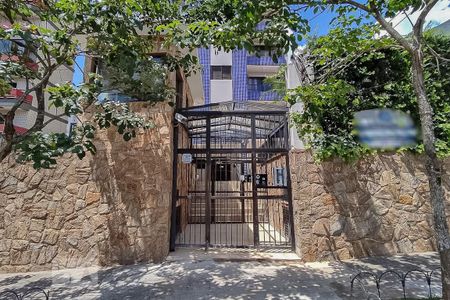 Apartamento à venda com 140m², 3 quartos e 4 vagasFachada