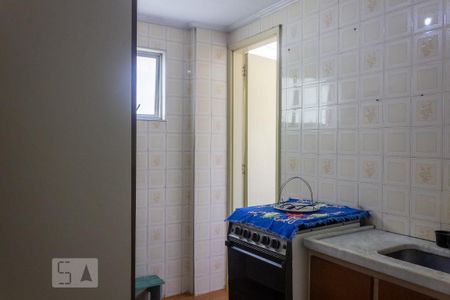 Apartamento para alugar com 58m², 1 quarto e 1 vagaCozinha