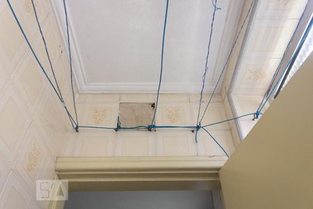 Apartamento para alugar com 58m², 1 quarto e 1 vagaDetalhe área de serviço