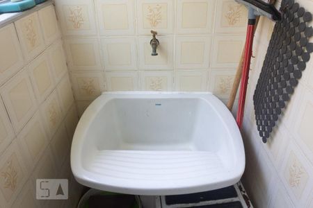 Apartamento para alugar com 58m², 1 quarto e 1 vagaDetalhe área de serviço