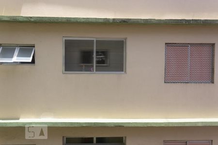 Apartamento para alugar com 58m², 1 quarto e 1 vagaVista área de serviço