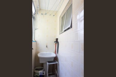 Apartamento para alugar com 58m², 1 quarto e 1 vagaÁrea de serviço