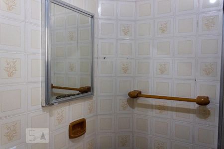 Apartamento para alugar com 58m², 1 quarto e 1 vagaDetalhe banheiro