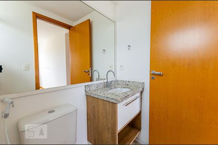 Apartamento à venda com 58m², 2 quartos e 1 vagaBanheiro da Suíte