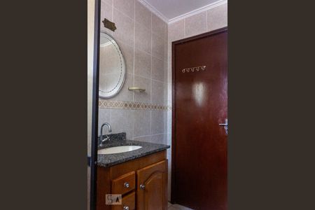 Apartamento para alugar com 92m², 2 quartos e 1 vagaBanheiro