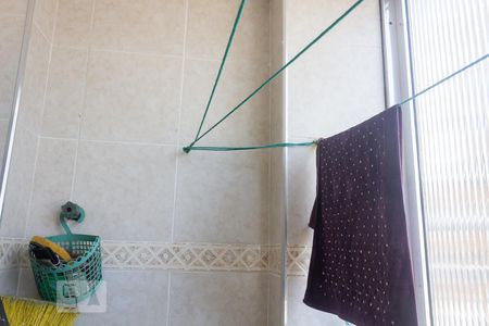 Apartamento para alugar com 92m², 2 quartos e 1 vagaÁrea de serviço