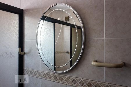 Apartamento para alugar com 92m², 2 quartos e 1 vagaDetalhe banheiro