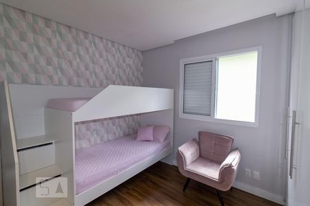 Casa à venda com 250m², 4 quartos e 2 vagasSuíte 4