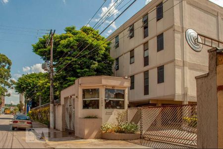 Apartamento à venda com 72m², 2 quartos e 1 vagaFachada