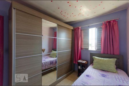 Casa à venda com 71m², 2 quartos e 1 vagaQuarto 2