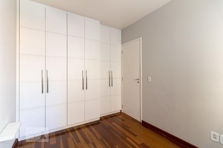 Quarto  de apartamento para alugar com 1 quarto, 42m² em Aclimação, São Paulo