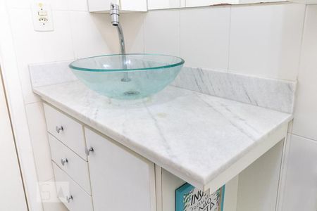 Apartamento para alugar com 42m², 1 quarto e 1 vagaBanheiro 