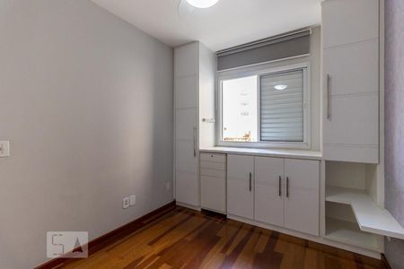 Quarto  de apartamento para alugar com 1 quarto, 42m² em Aclimação, São Paulo