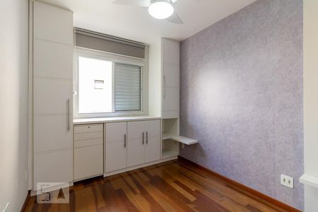 Quarto  de apartamento para alugar com 1 quarto, 42m² em Aclimação, São Paulo